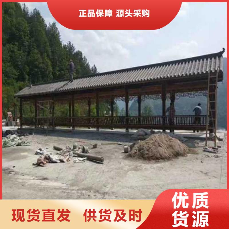 青島市即墨區防腐木地板哪里有賣