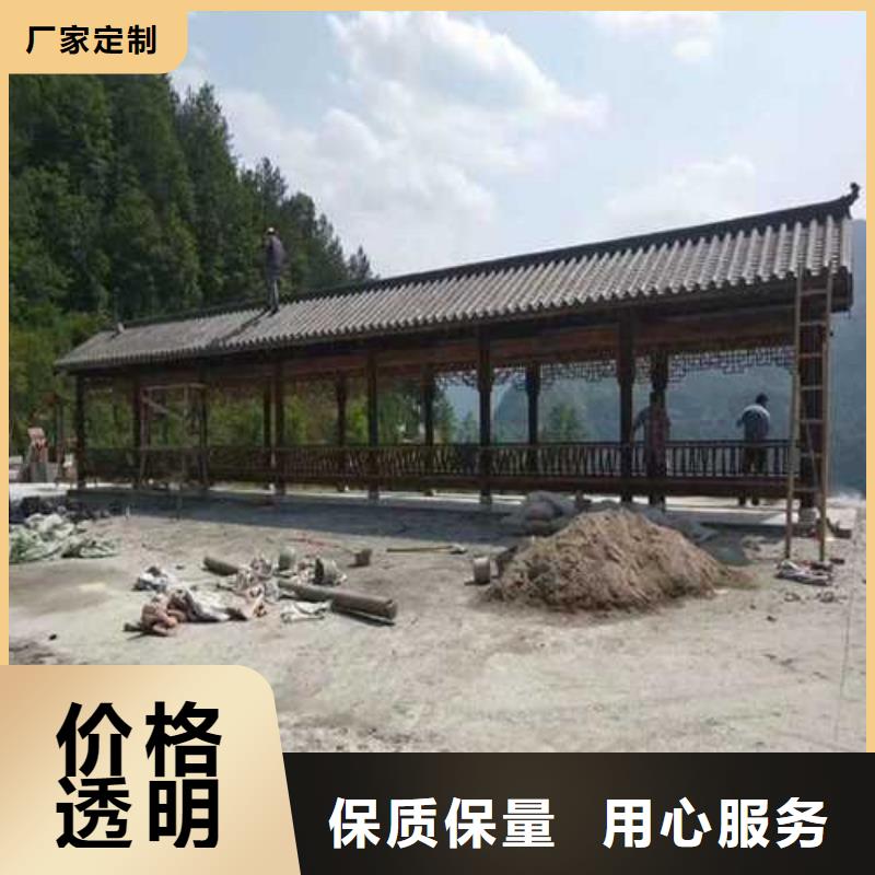 濰坊市濰城區防腐木圍欄多少錢一米