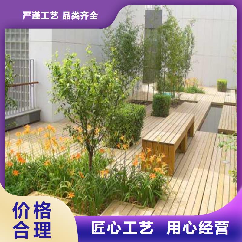 防腐木廣場(chǎng)座椅批發(fā)價(jià)格青島市平度市