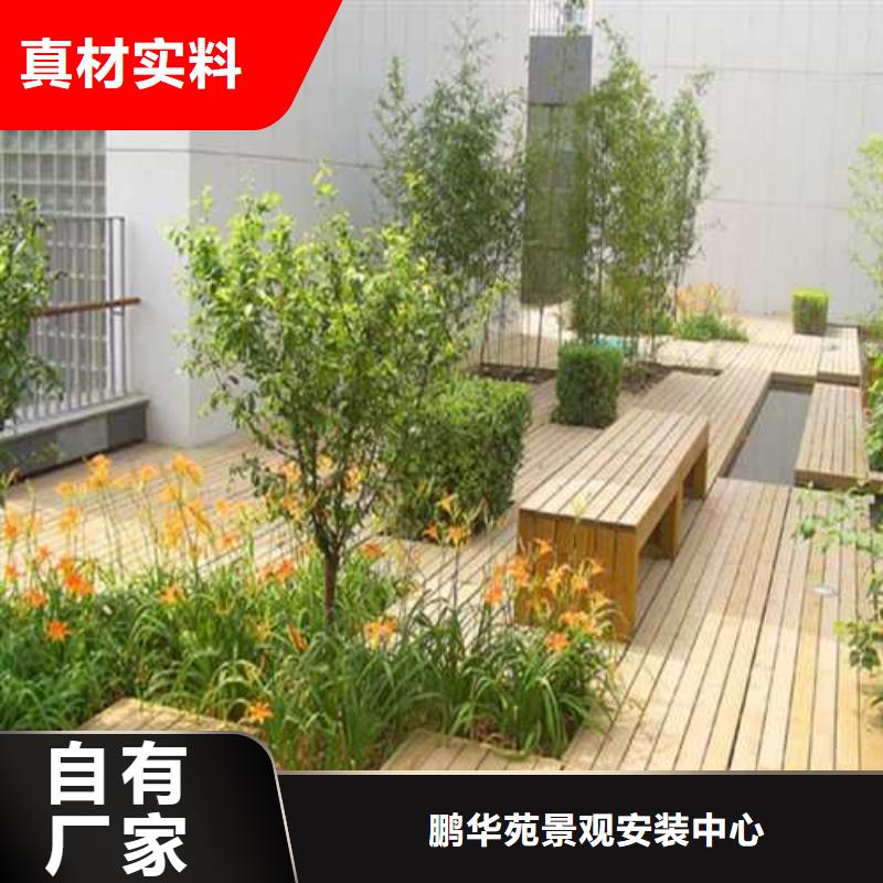 防腐木護欄哪里有賣青島市市北區(qū)