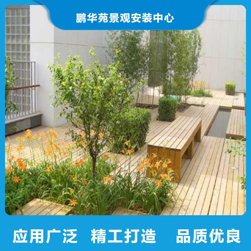 防腐木柵欄多少錢一平方青島市李滄區