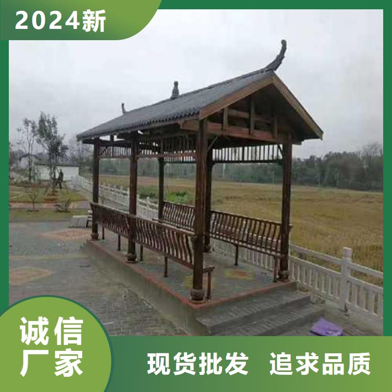 防腐木廊架可根據客戶需求定制萊西市