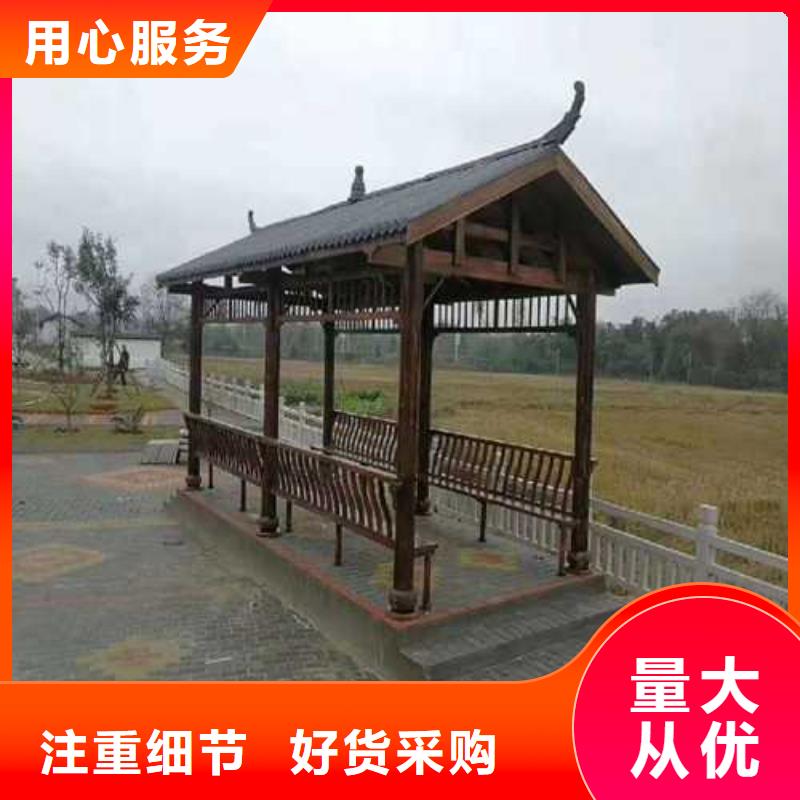昌邑市防腐木景觀隔離帶價(jià)格超低