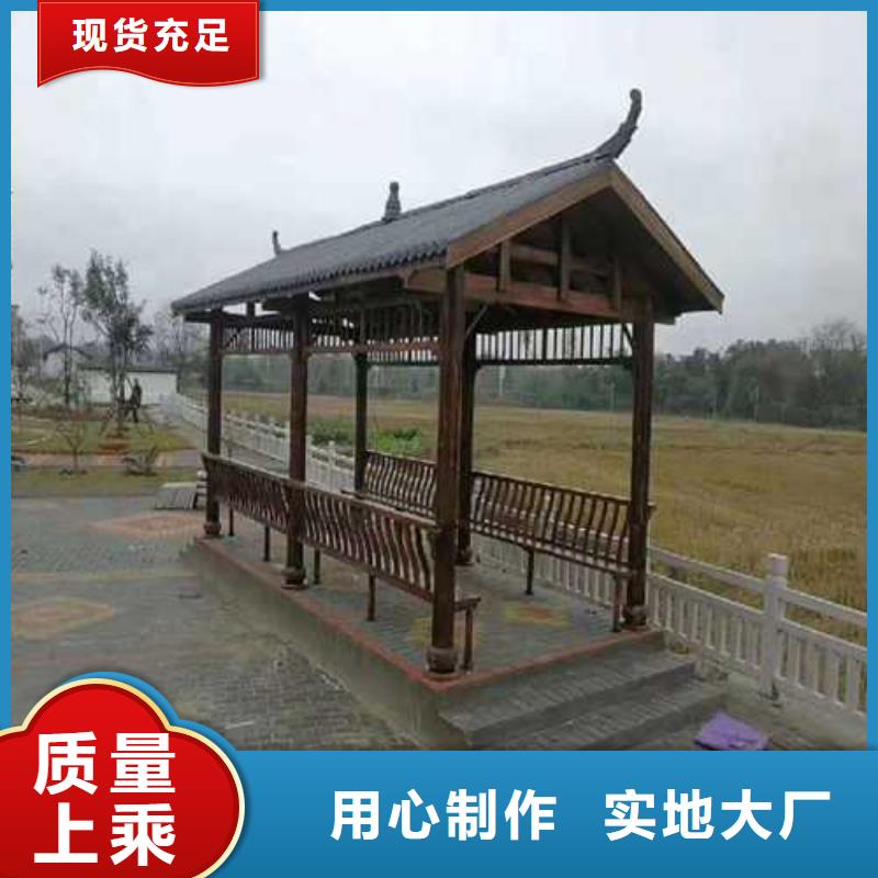 青島市移風店鎮防腐木仿古建筑本地廠家