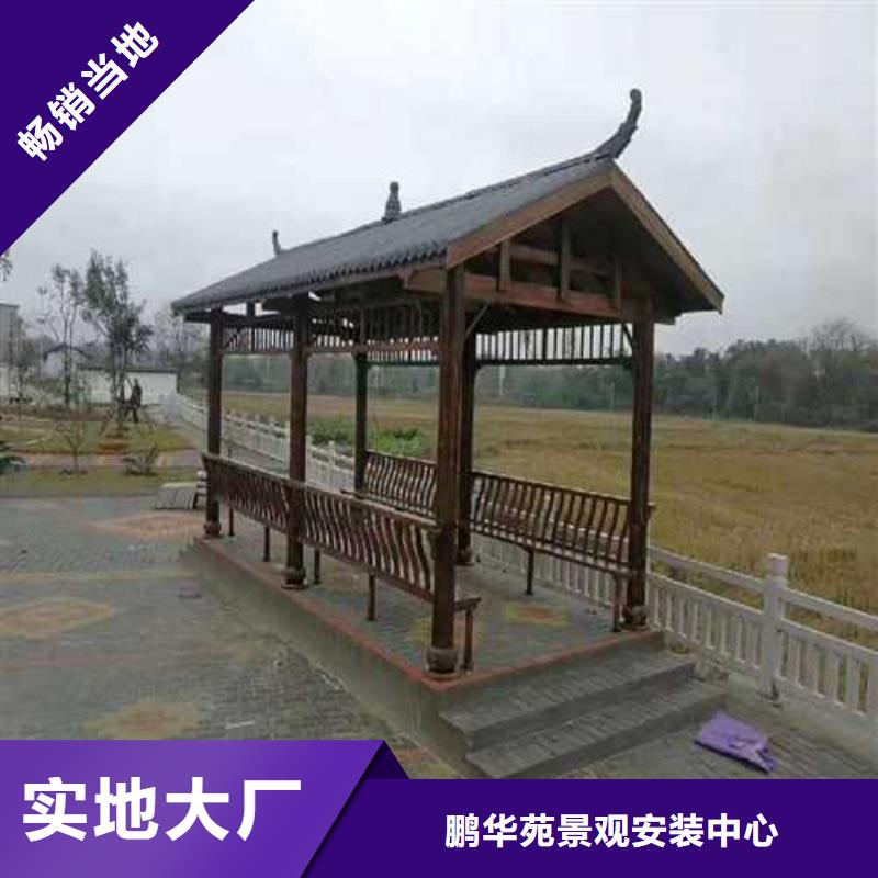青州市防腐木路安裝廠家