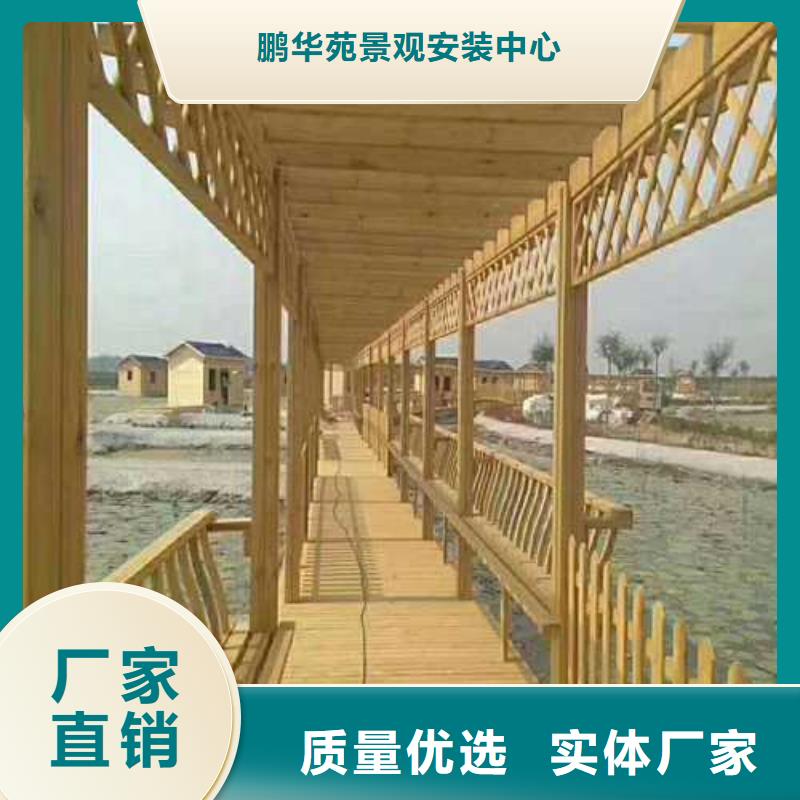 防腐木雞舍哪里有賣青島市城陽區
