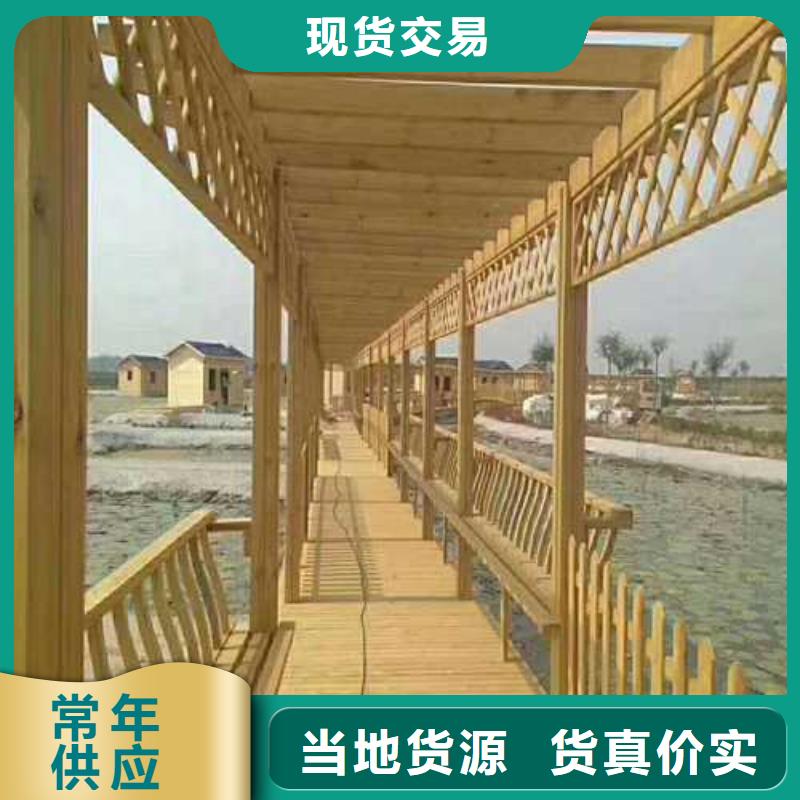 防腐木凉亭厂家视频-防腐木凉亭厂家|朔州市|平鲁|应县|晋城|阳泉|忻州|运城|晋中|太原|吕梁
