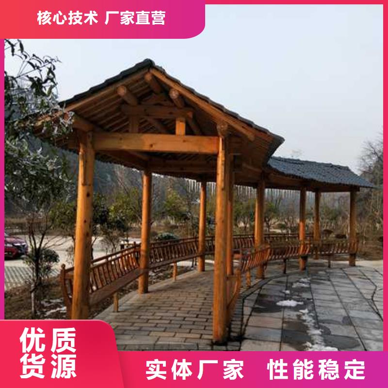 公園涼亭性能優良青島市南區
