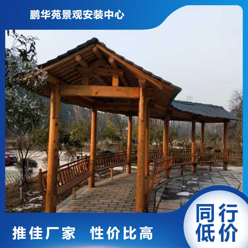 防腐木栅栏本地厂家诸城市