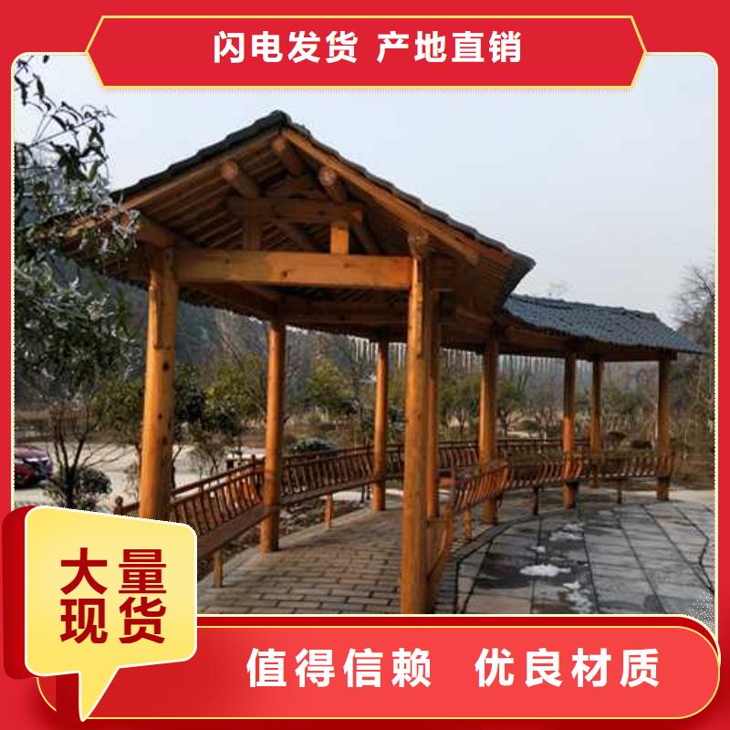 木涼亭可根據客戶需求定制萊西市