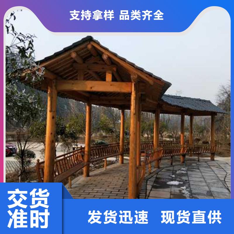 防腐木木屋本地加工廠高密