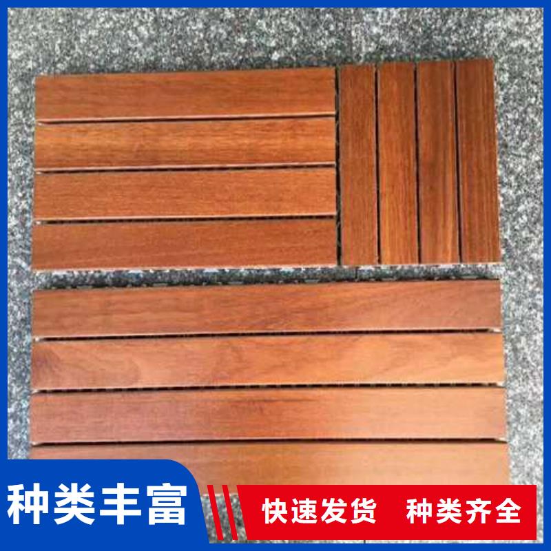 青島市北區防腐木菠蘿格源頭廠家