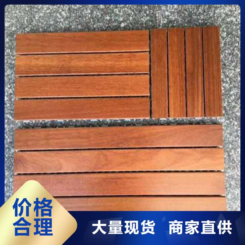壽光市防腐木景觀隔離帶多少錢一平方