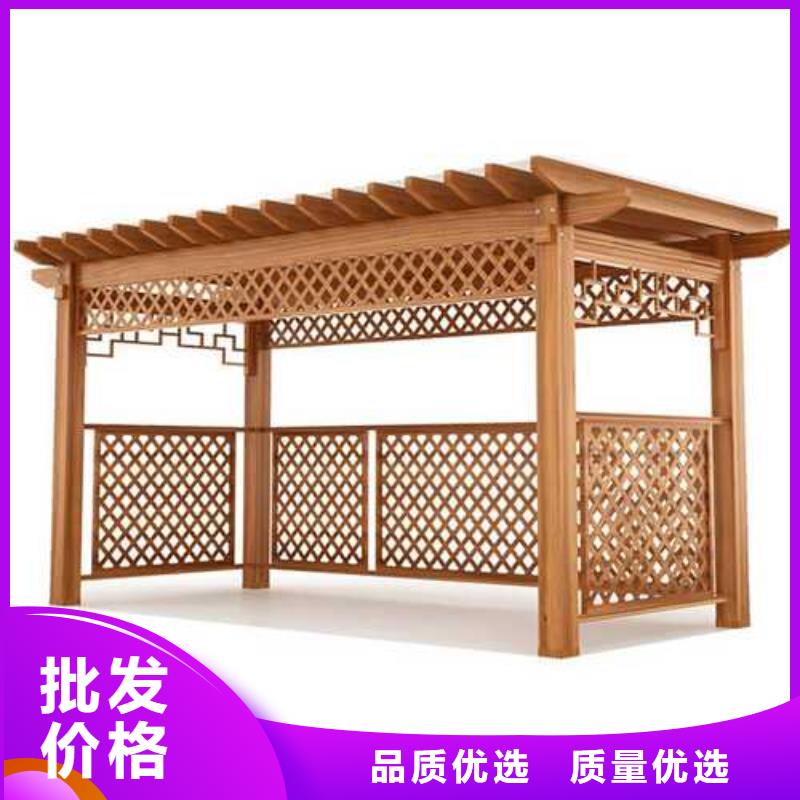 防腐木陽臺(tái)廠家定制青島市大澤山鎮(zhèn)