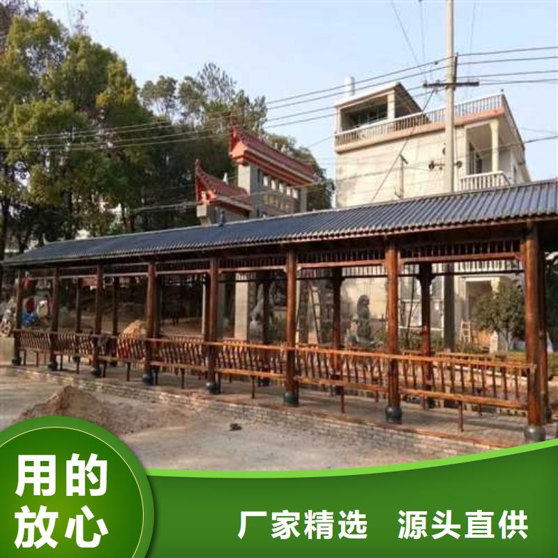 花架造型穩(wěn)定性好膠州市