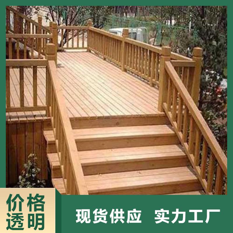 濰坊市坊子區(qū)防腐木花箱多少錢一平方