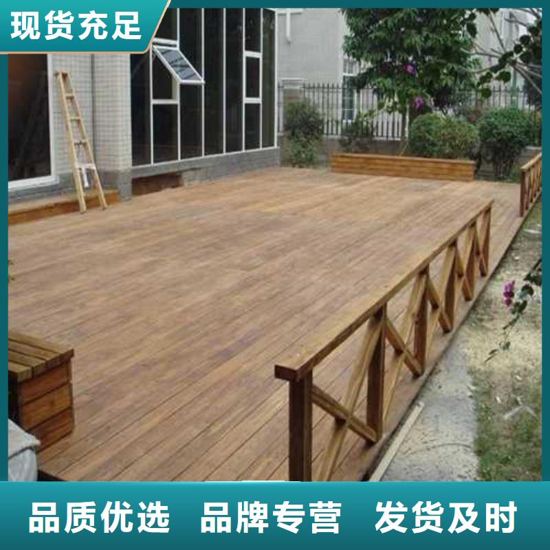 防腐木菠蘿格地板安裝廠家壽光市