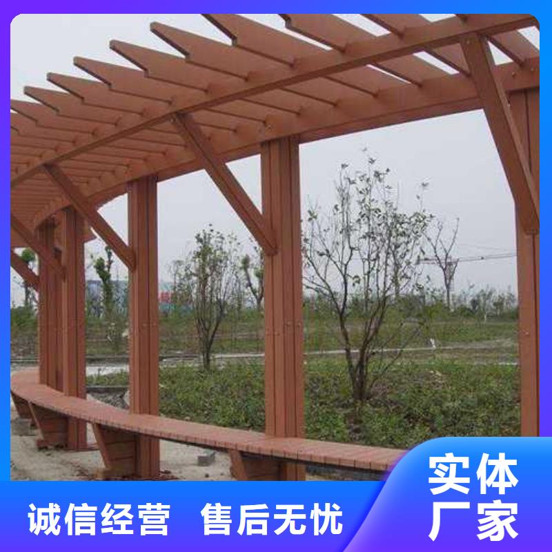 青州市防腐木路安裝廠家