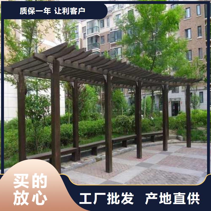 防腐木庭院景观价格超低青岛市铺集镇