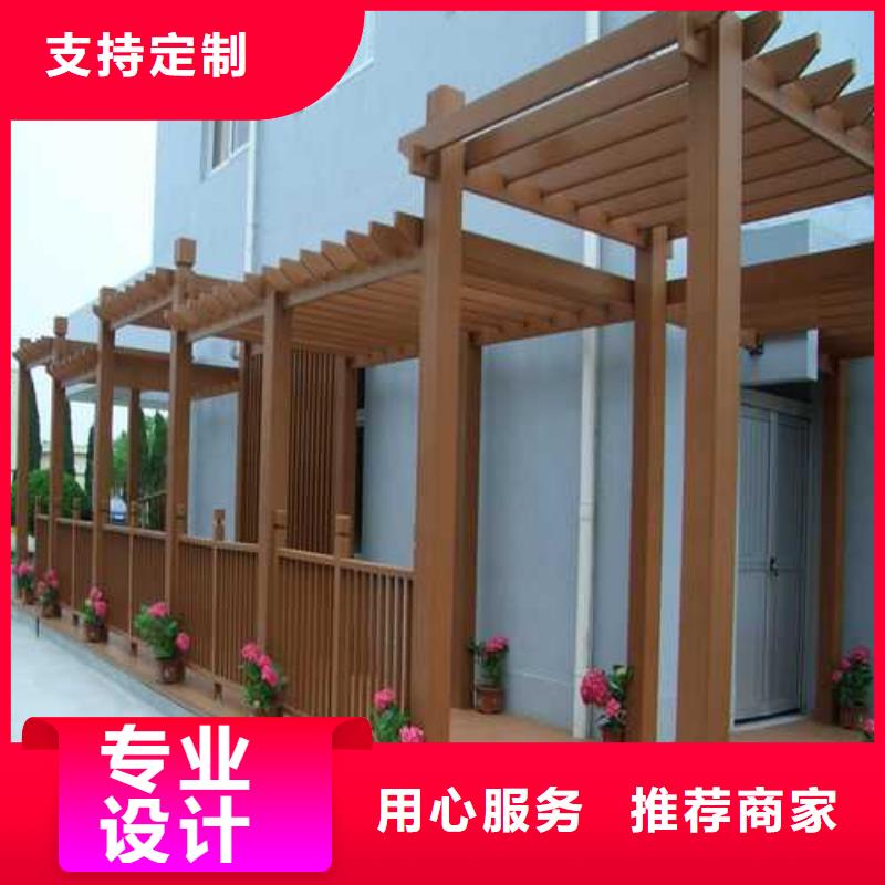 防腐木菠蘿格地板安裝廠家壽光市