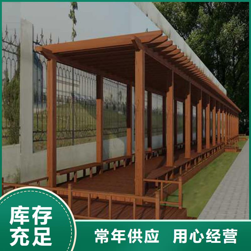 青島市北區防腐木菠蘿格源頭廠家