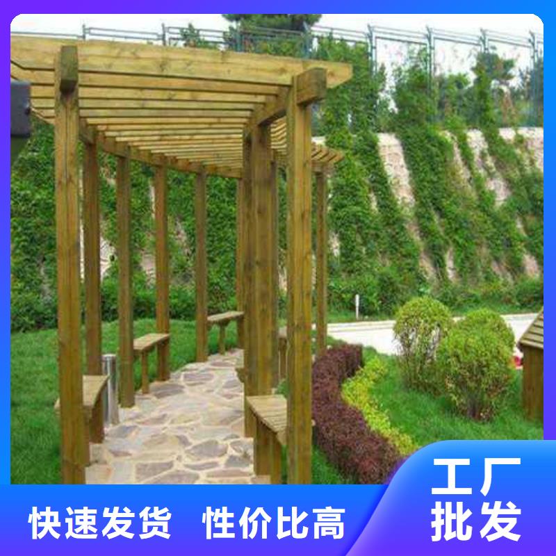 防腐木柵欄多少錢一平方青島市李滄區