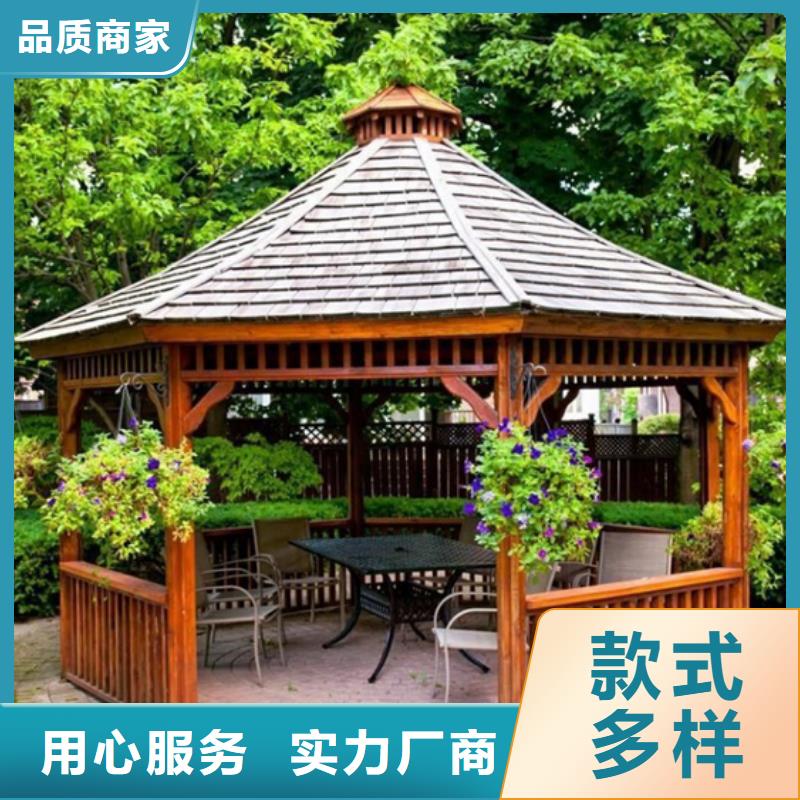 青島平度戶外桌椅品質如一