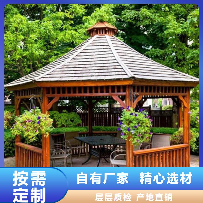 青島平度防腐木木屋廠家生產廠家