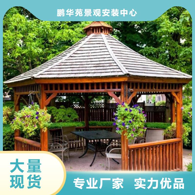 山東青島桑拿板質(zhì)量可靠