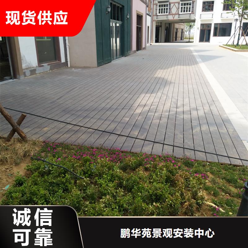 青島即墨區(qū)段泊嵐鎮(zhèn)長廊廠家