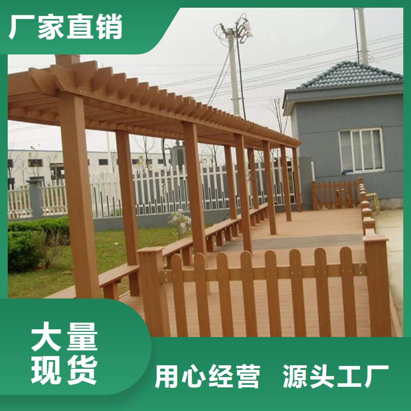 防腐木凉亭厂家视频-防腐木凉亭厂家(鹏华苑)覆盖地域山西省晋城市阳城|泽州|太原|晋中|运城|吕梁|朔州