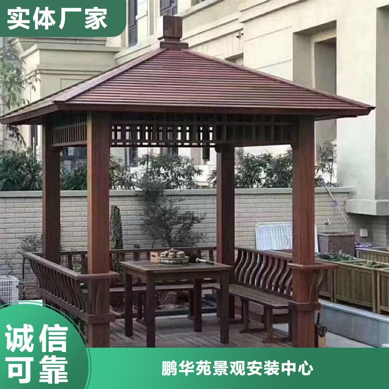 城陽區桑拿板精巧設計