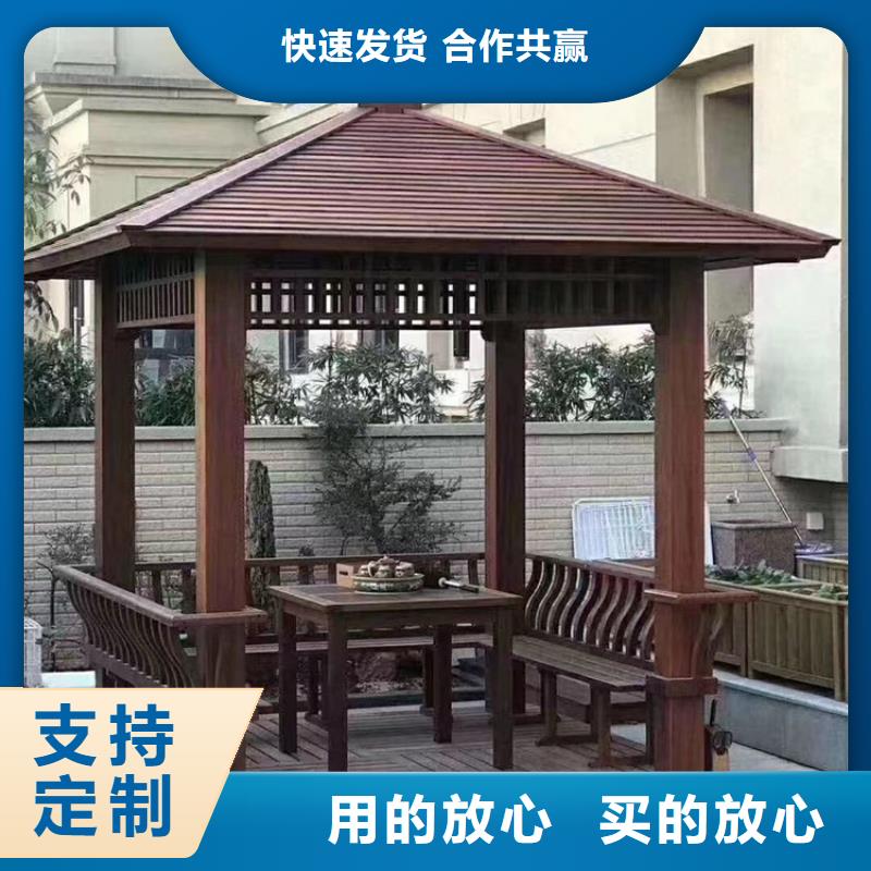 青島平度秋千廠家制作