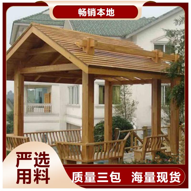 青島李滄區庭院景觀生產