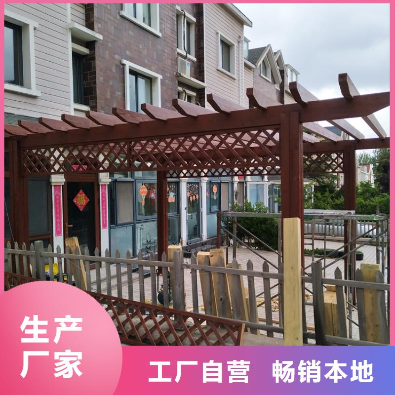 青島平度南村鎮木花槽廠