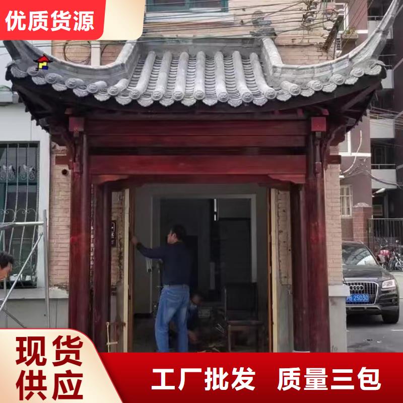 青島平度防腐木狗窩強度高