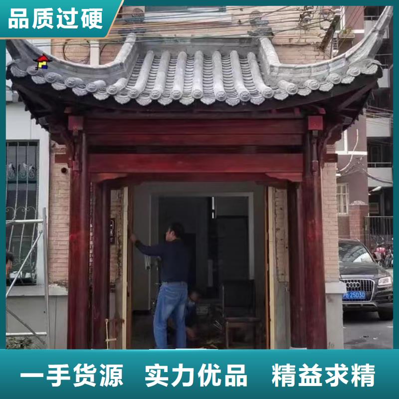 青島平度防腐木圍欄精巧設(shè)計(jì)