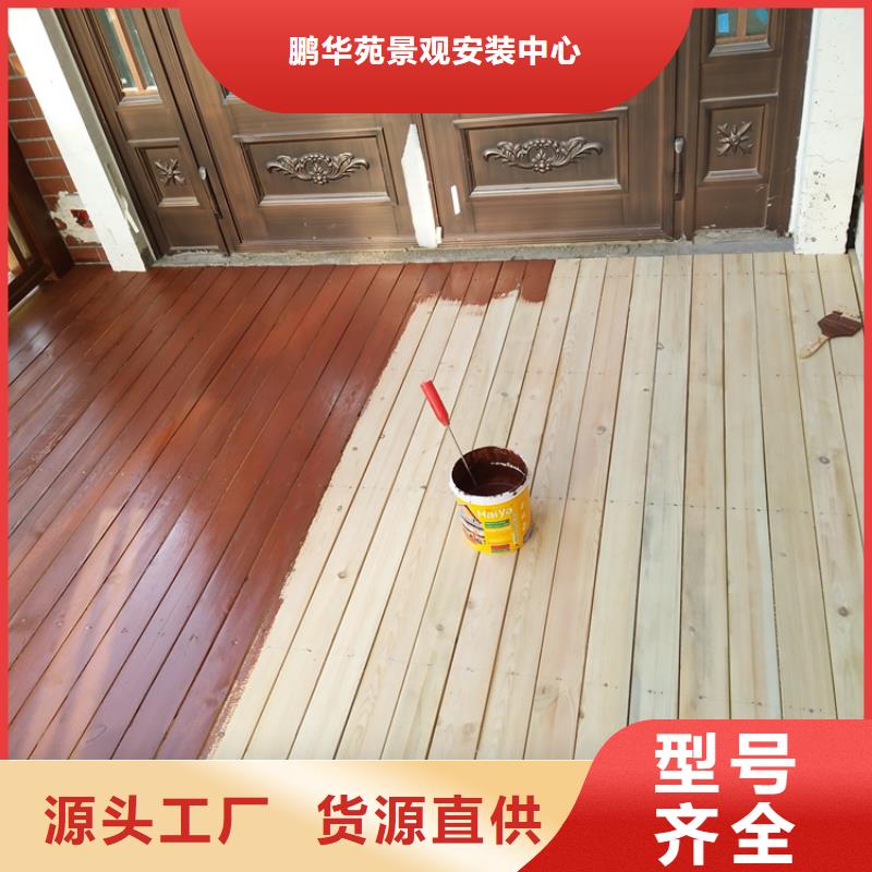 青島市南區涼亭工程施工