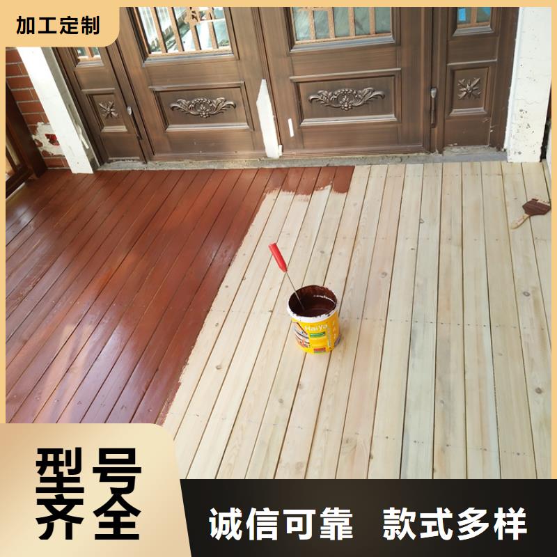 防腐木凉亭厂家视频-防腐木凉亭厂家(鹏华苑)覆盖地域山西省晋城市阳城|泽州|太原|晋中|运城|吕梁|朔州