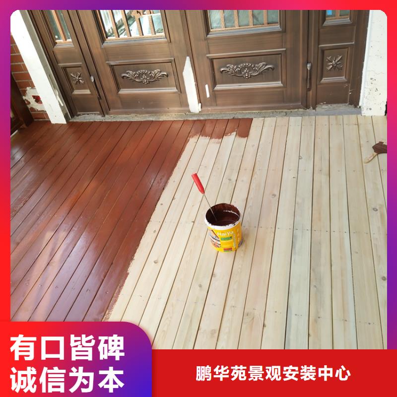 青島李滄區上下床床板廠家專業生產