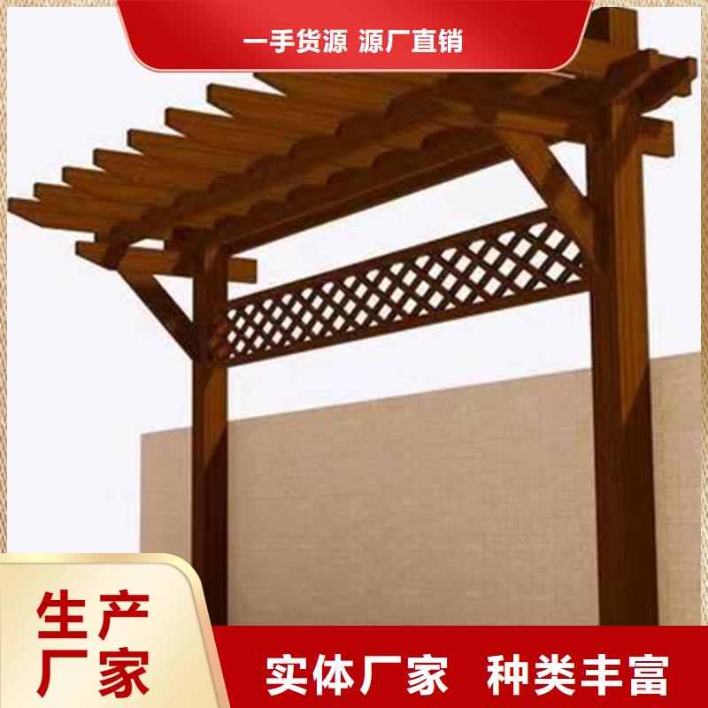 青島李滄區木花盆建筑施工