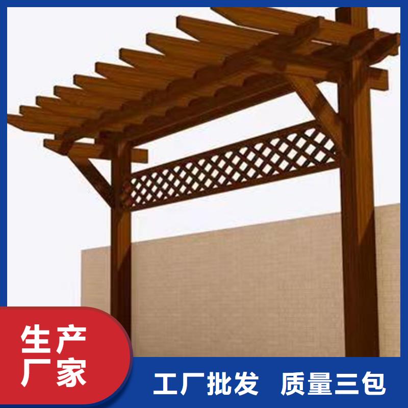 青島嶗山區(qū)花架施工報價參考