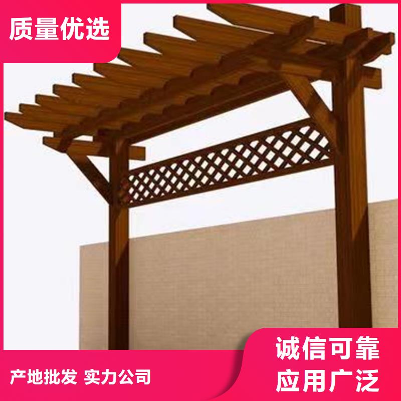 平度市防腐木環保選材