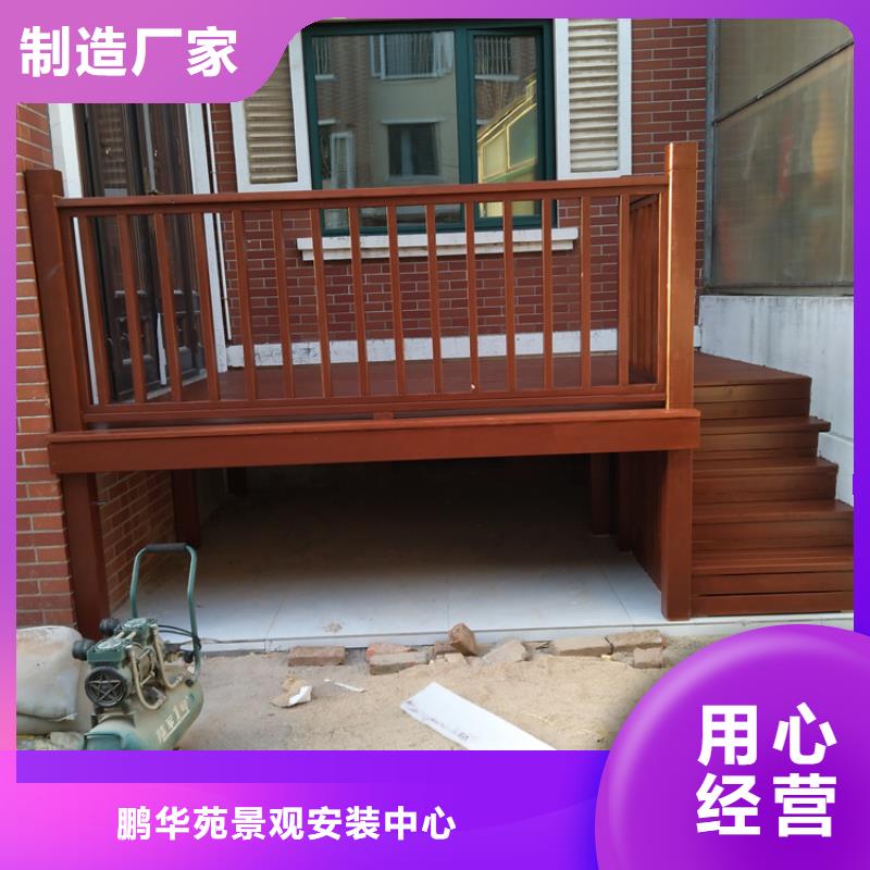 青島李滄區上下床床板廠家專業生產