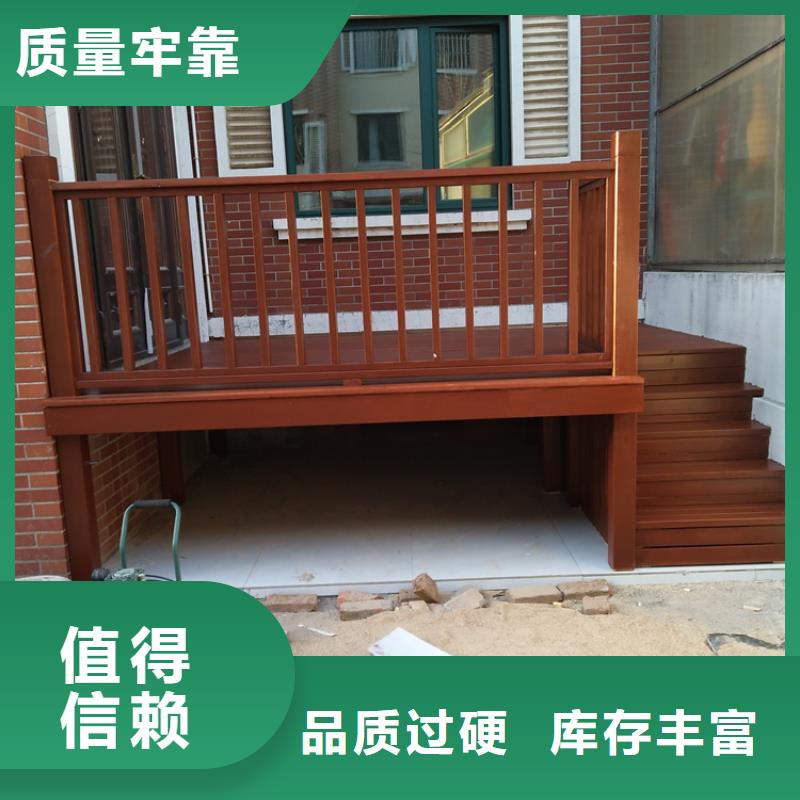 青島市北區門頭房廠家聯系方式