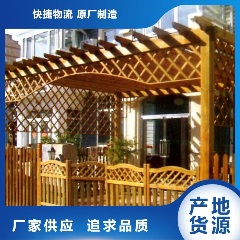 青島嶗山區木棧道安裝施工報價參考