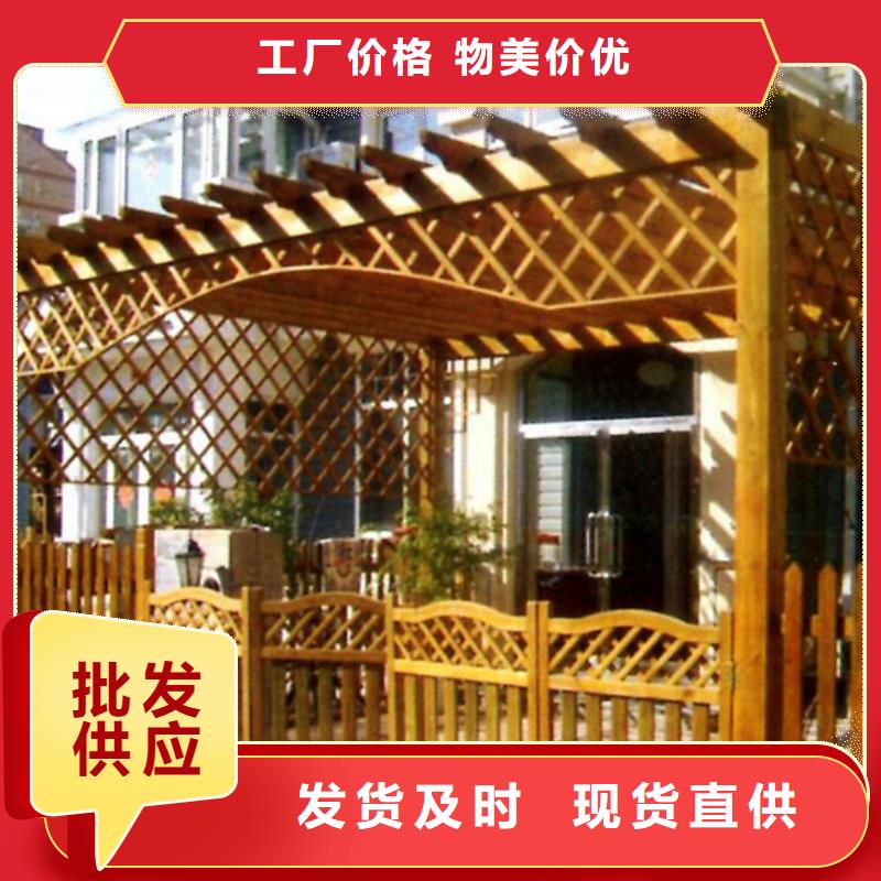 防腐木凉亭厂家视频-防腐木凉亭厂家-河南省周口市(当地)品牌-商水|太康|三门峡|南阳|洛阳|濮阳