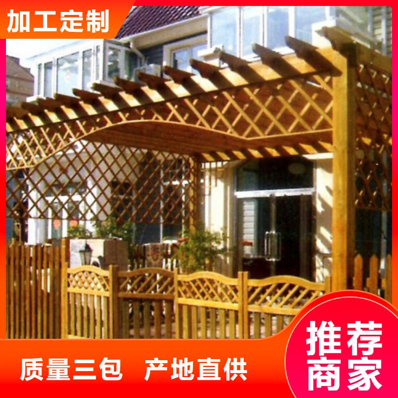 防腐木凉亭厂家视频-直辖香港鹏华苑防腐木凉亭厂家可服务区域等