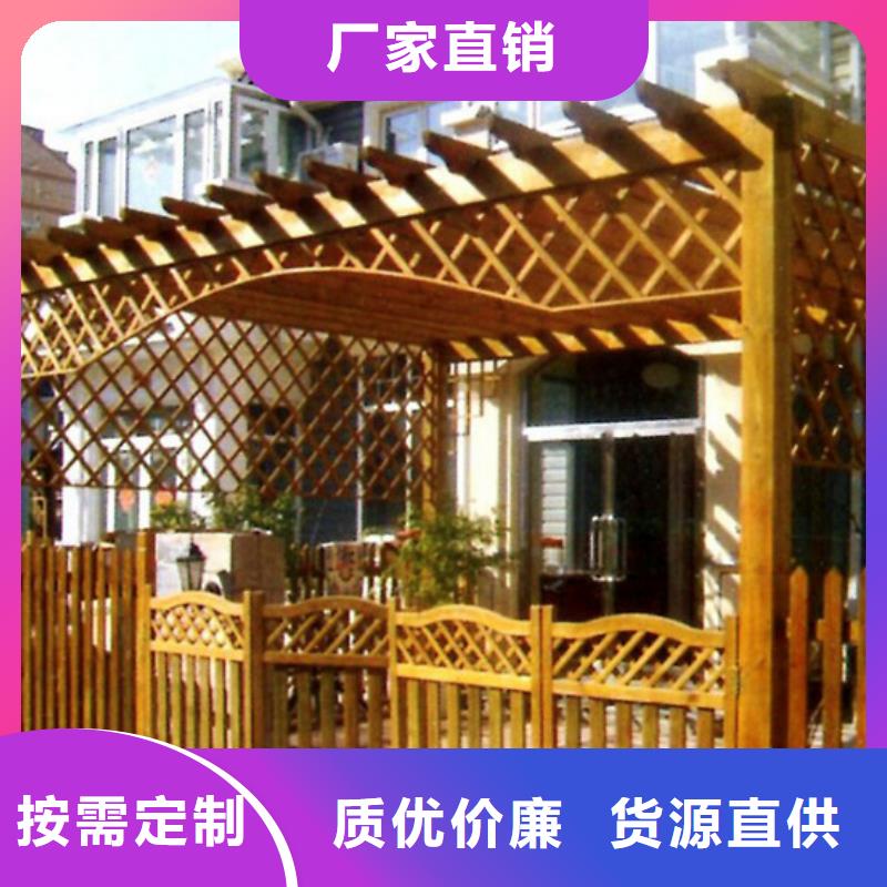 青島平度木屋工程施工