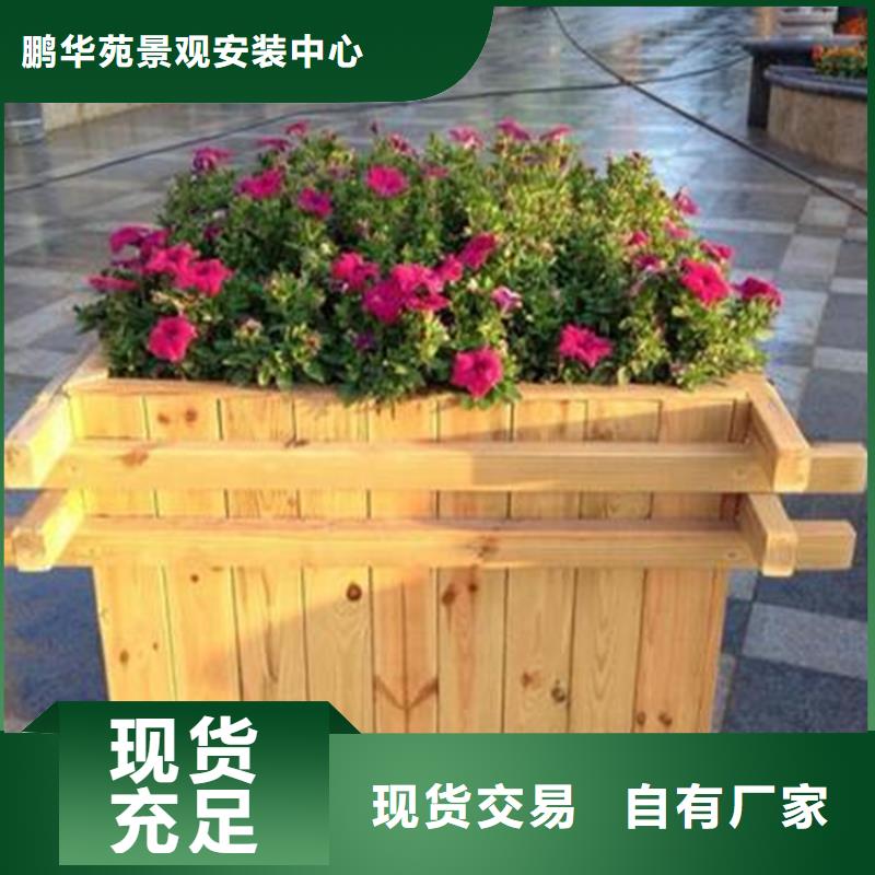 山東青島地板專業生產